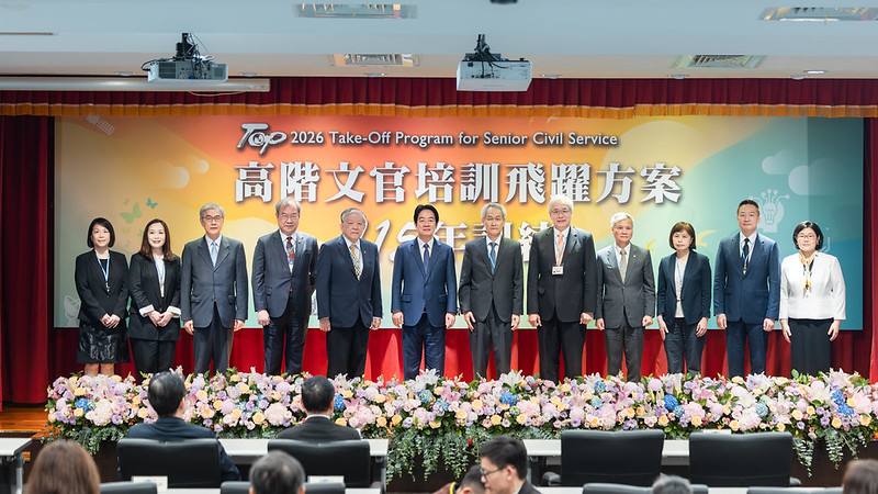 總統與出席貴賓合影