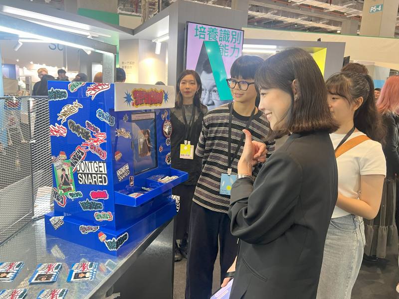 設計力即打詐力：行政院跨界新一代設計展打造數位韌性識詐社會02