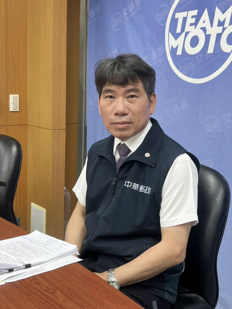 中華郵政推出EZPost郵寄便會員寄件服務，副總經理蔡文慶表示，5月22日起至12月31日，預填資料將收件人地址選擇i郵箱，或於各i郵箱寄件時選擇「現場箱到箱」，可享新台幣38元寄件優惠。
