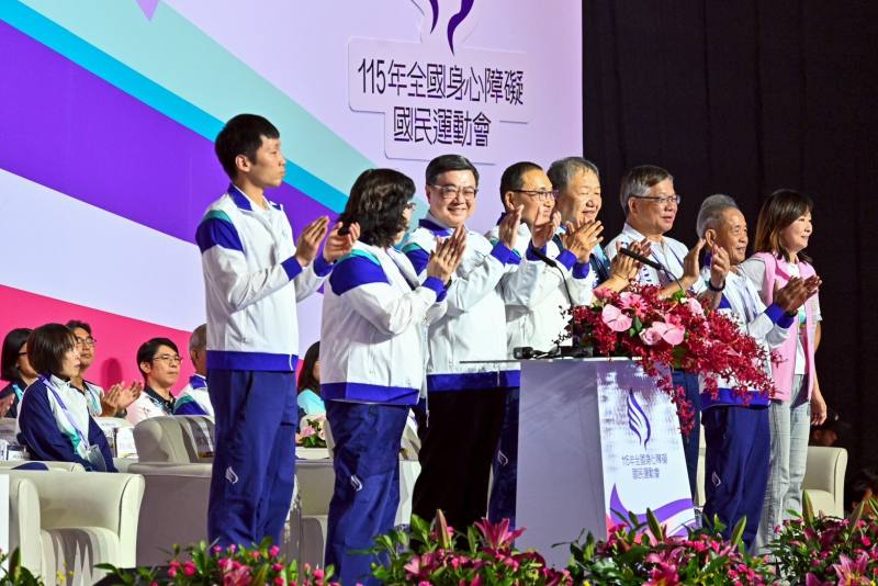 2026年5月23日行政院長卓榮泰出席115年全國身心障礙國民運動會開幕典禮