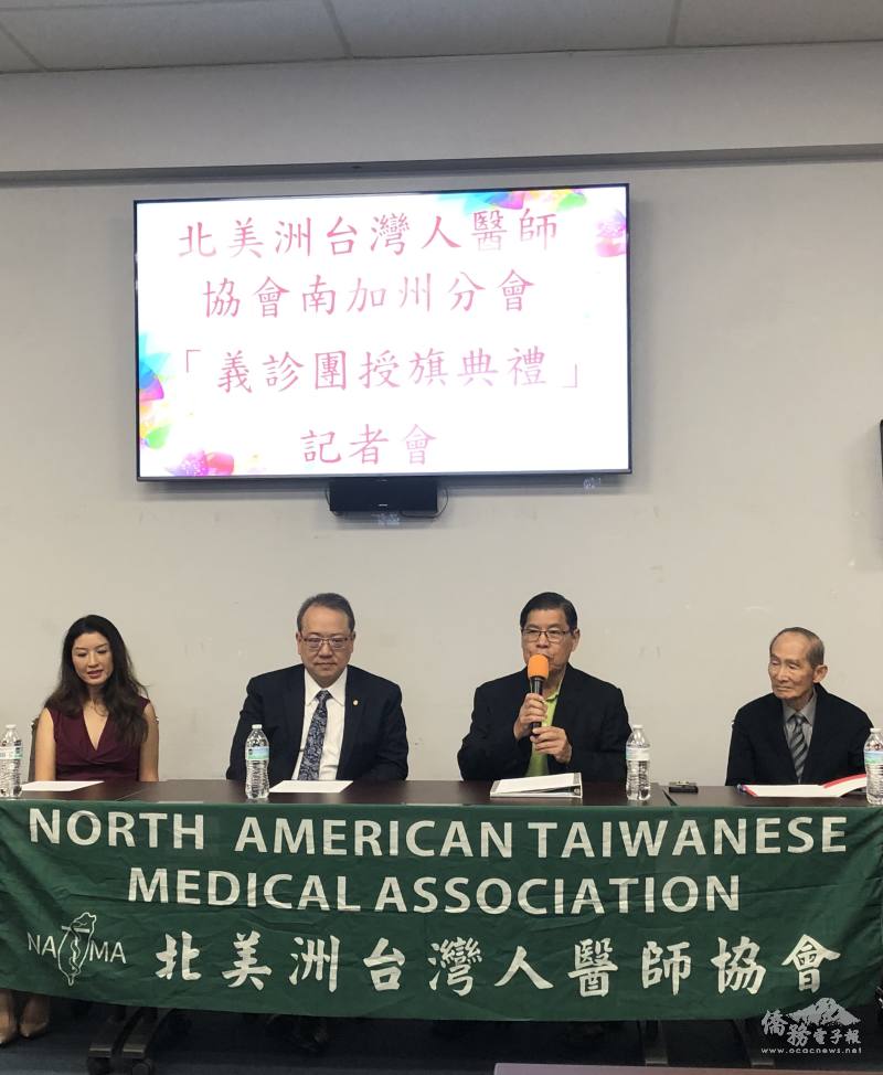 NATMA義診團團長許宗邦醫師介紹義診行程