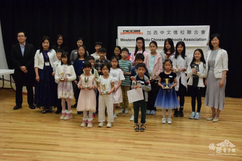 硬筆書法比賽優勝者合影