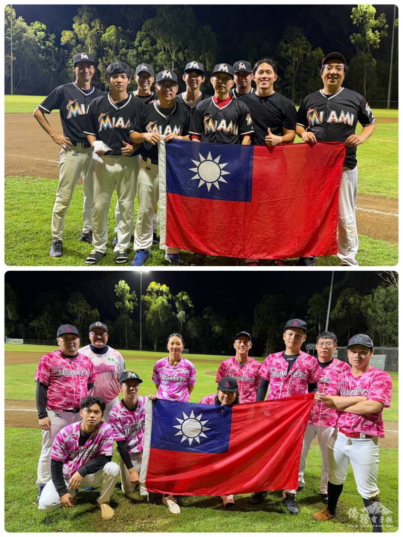 開幕戰臺僑球隊合影