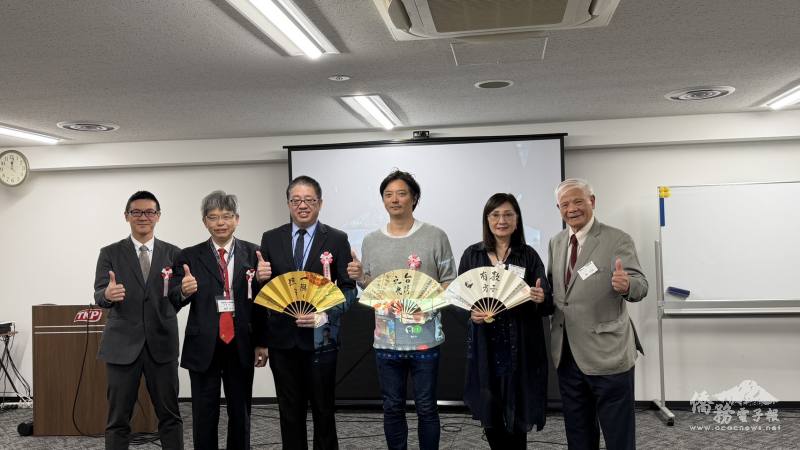 演講者合影