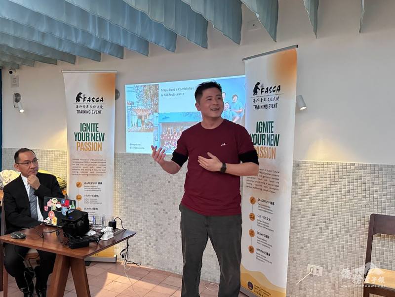 臺裔青年林秉宏分享創業歷程