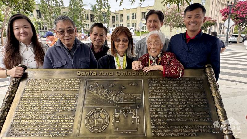 亞美老人服務中心致力促成聖塔安那市府重視華裔貢獻