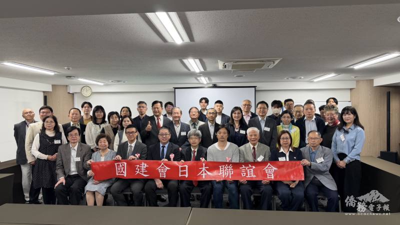 紀念合影