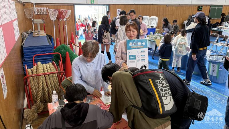 駐日本代表處僑務組推廣i僑卡