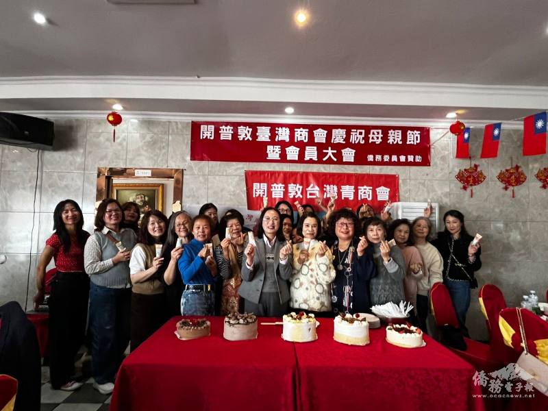 祝福現場媽媽母親節快樂。