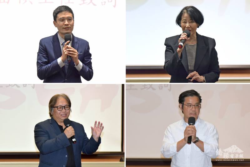 文教中心主任雷棋 (左上) 、僑務委員徐曙明 (右上) 、僑務委員邱垂洸 (左下) 及僑務委員林俊光 (右下) 致詞
