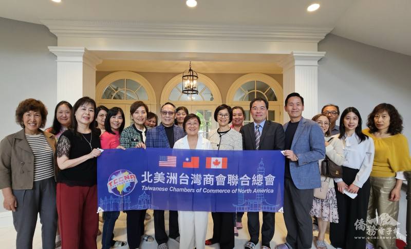 僑務委員會委員長徐佳青與北美臺商總會團隊及世華巴爾的摩分會理事進行茶敘