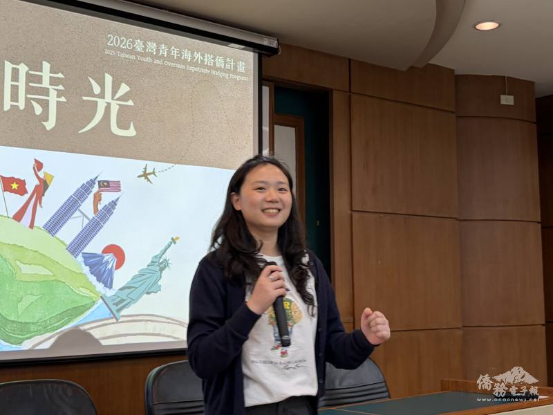 搭僑青年會游蕎瑛會長以自身經驗激勵在場歷屆學員