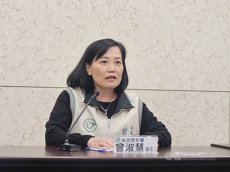疾管署發言人曾淑慧。