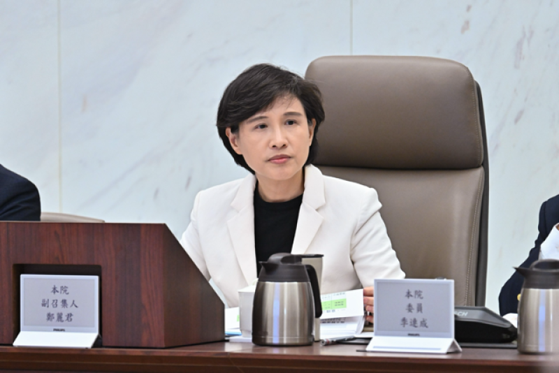 行政院副院長鄭麗君主持中央災害防救會報第53次會議
