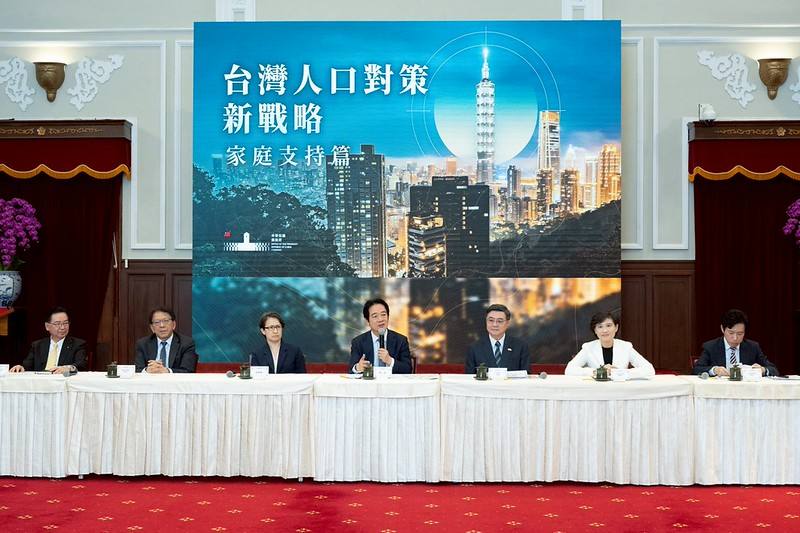 總統主持「台灣人口對策新戰略——家庭支持篇」國安高層會議會後記者會