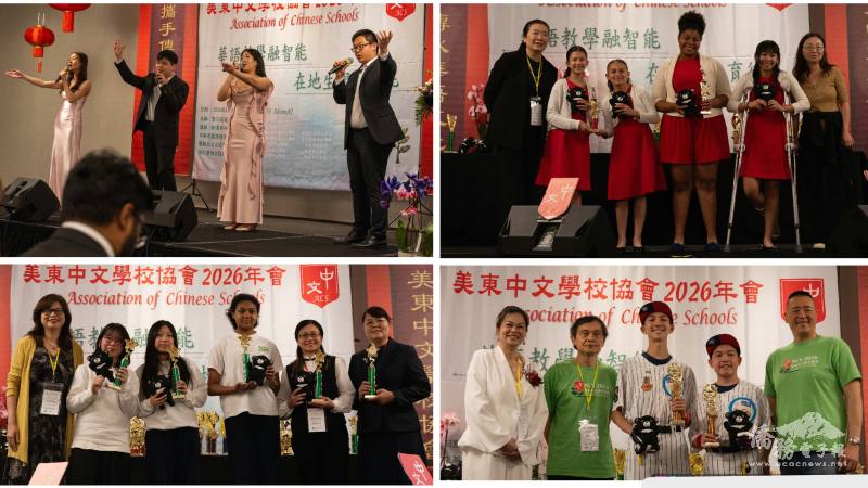 開幕典禮邀請往年歌唱比賽冠軍表演(左上圖左起為何莉安、董衍普、劉靜蓉、張以力)；閉幕典禮頒獎給各項文化競賽優勝隊伍 (左下圖與右圖)