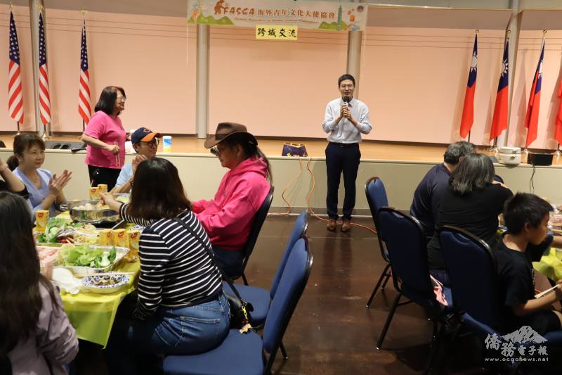 中心主任雷棋致詞，勉勵兩地學員