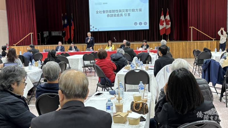 駐多倫多辦事處長梁毅鵬引言