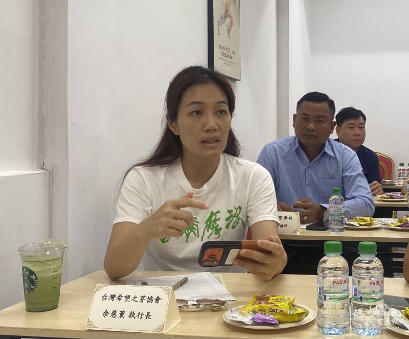台灣希望之芽基金會執行長余慈薰於會中分享偏鄉華語文教學經驗