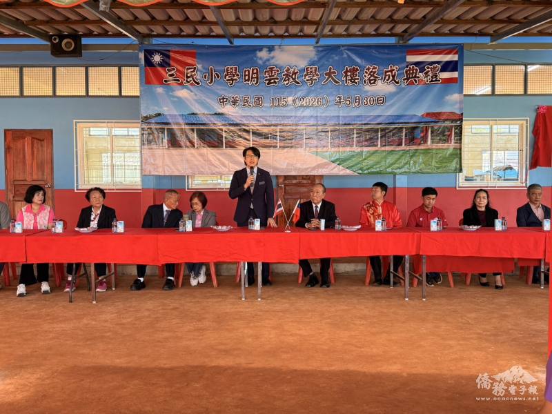 公使董思齊致詞