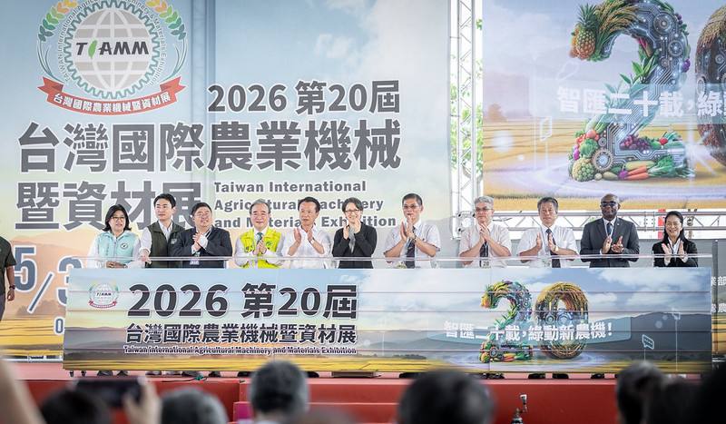 副總統與現場貴賓共同進行啟動儀式