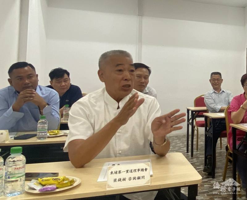 一貫道理事總會諮詢顧問梁錢樹於會中分享學生赴臺就學與實習經驗