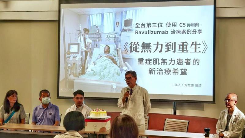 59歲施姓男子罹患屬自體免疫疾病的重症肌無力，全身無力及吞嚥困難，還一度呼吸困難需插管。經彰化秀傳醫院使用C5補體抑制劑治療後，病況逐漸穩定，助男子順利出院，院方29日分享個案。（彰化秀傳醫院提供）