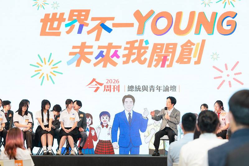 總統針對同學提案簡報內容進行回應