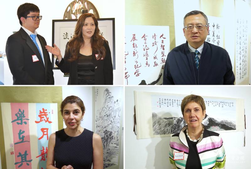 藝術家吳蘊哲與淡江大學校友會會長盧秀琴 (上左) ，駐芝加哥辦事處處長類延峰 (上右) 伊利諾州財務長高級顧問Shiva Mohsenzadeh (下左) Evanston Art Center館長 Paula Danoff (下右)