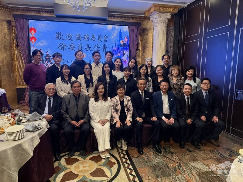 處長梁毅鵬歡迎委員長委員長蒞臨並宴請「2026年美國臺灣傳統週暨加拿大亞裔傳統月當代樂坊」訪演團隊及主辦單位加臺經貿文化交流協會等幹部