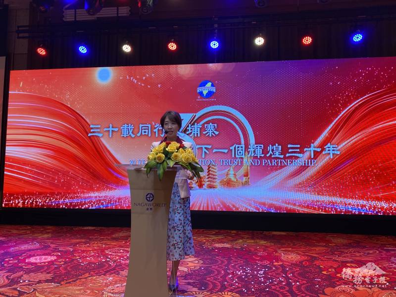 李姸慧致詞