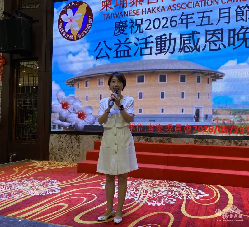 僑務委員會副委員長李姸慧致詞