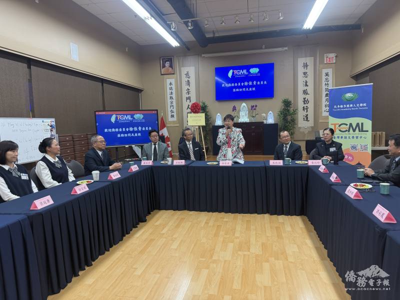 徐佳青拜訪北多倫多慈濟聯絡點與加東慈濟分會執行長朱啓誠、副執行長王贊維，以及TCML北多倫多慈濟人文學校校長黃淑珍、教師及行政團隊座談，瞭解多倫多TCML經營現況與未來發展規劃