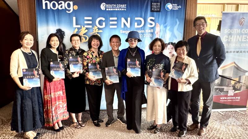南海岸中華文化中心的《傳奇》登上橙縣主流舞臺