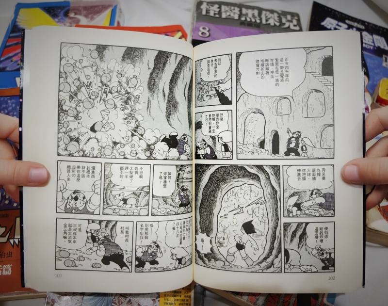 手塚治虫的作品經常富教育性，繪畫技巧及分鏡的多樣化也為許多漫畫家模仿學習。圖為2021年東販出版之《原子小金剛 新裝版19》。圖片提供／李華