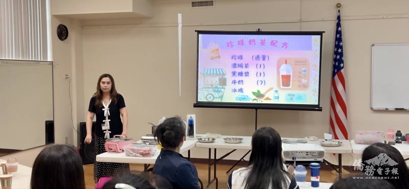 張君芳分享珍珠奶茶的手作課