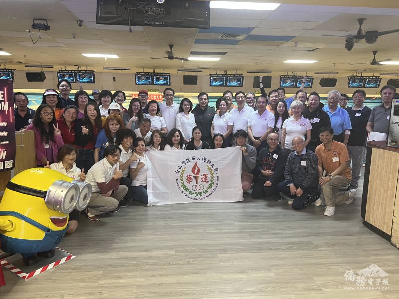 2026年第42屆金山灣區華人運動大會保齡球賽選手合影