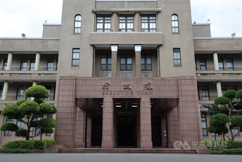圖為行政院外觀。