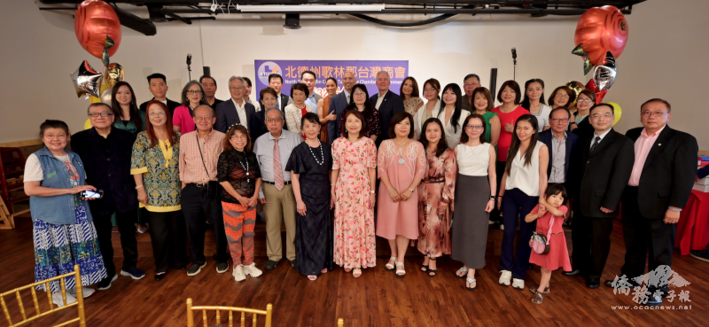 北德州歌林郡台灣商會成員與貴賓大合照