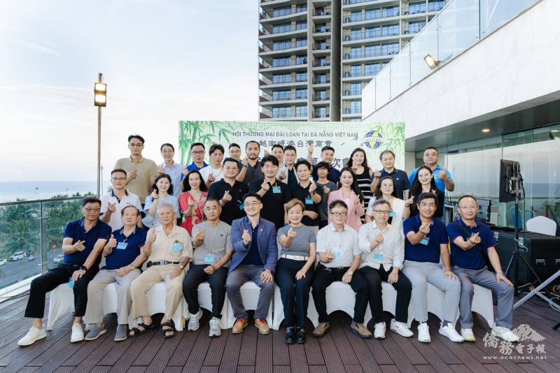 第19屆峴港臺灣商會第一次會員大會暨端午聯歡活動熱鬧登場，會員與嘉賓齊聚共慶端午佳節