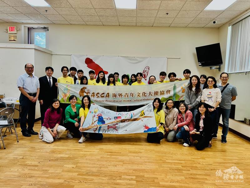 Boston FASCA舉行學年最後一次月會暨送別會，歡送應屆畢業生