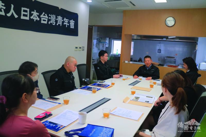 NPO法人日本台灣青年會召開理監事會議
