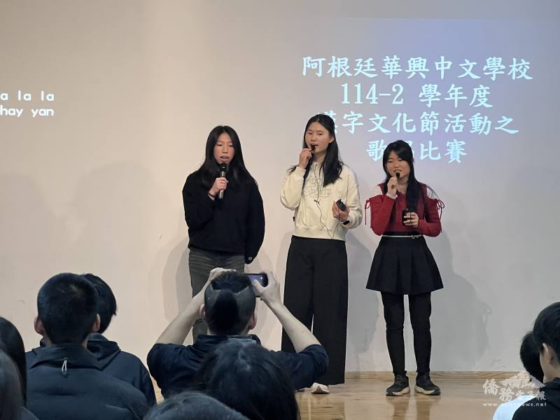 高二團體賽歌唱