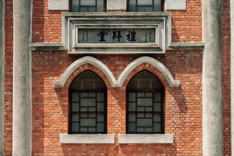 長老教會大稻埕教會保留當時由李春生設計的立面。攝影／張家瑋