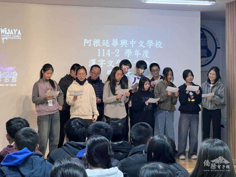 高一團體賽歌唱
