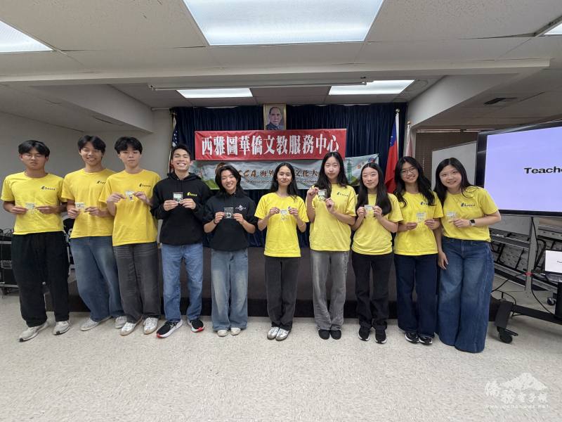 今年即將高中畢業、邁向大學生活的FASCA學員