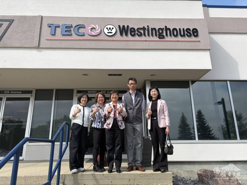 徐佳青參訪東元電機（TECO）加拿大總公司，由主任曾添財親自接待