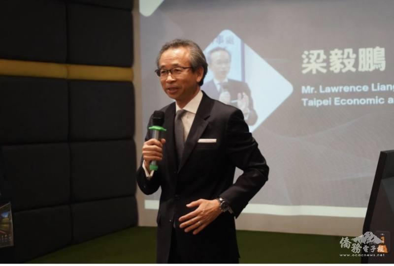多倫多辦事處處長梁毅鵬致詞