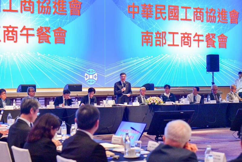 行政院長卓榮泰出席「中華民國工商協進會工商午餐會」