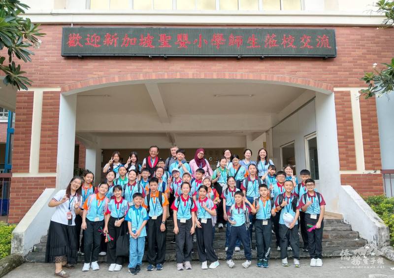 聖嬰小學蒞臨胡志明市臺灣學校作文化參訪交流